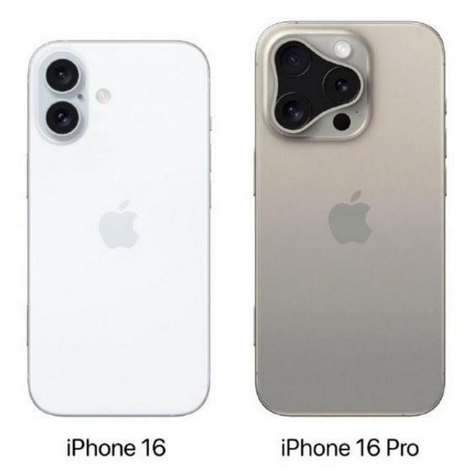 鄂尔多斯苹果16维修网点分享iPhone16系列提升明显吗