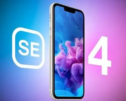 鄂尔多斯苹果SE维修分享iPhoneSE受众群体是哪些 