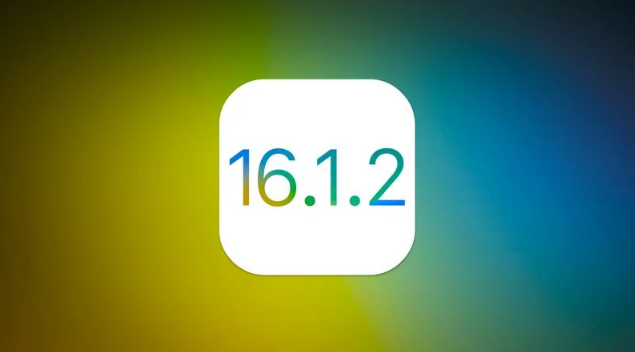 鄂尔多斯苹果维修分享iOS 16.2有Bug能降级吗？ iOS 16.1.2已关闭验证 