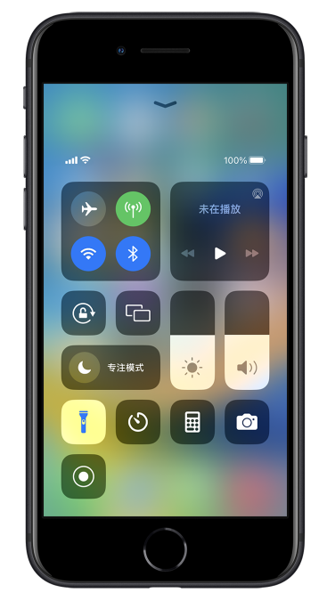 鄂尔多斯苹果14维修分享苹果iPhone 14 Pro手电筒开启方法 