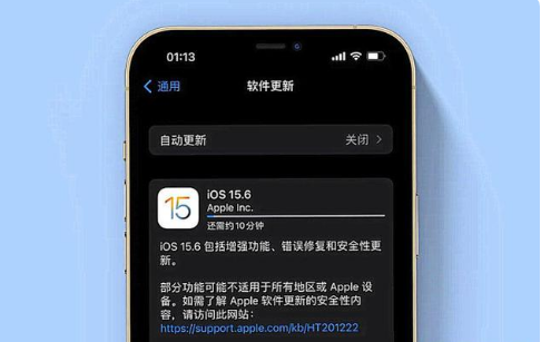 鄂尔多斯苹果手机维修分享iOS 15.6续航怎么样 