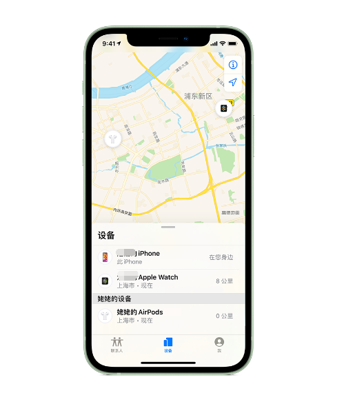 鄂尔多斯苹果手机维修分享iPhone “家人共享”功能 