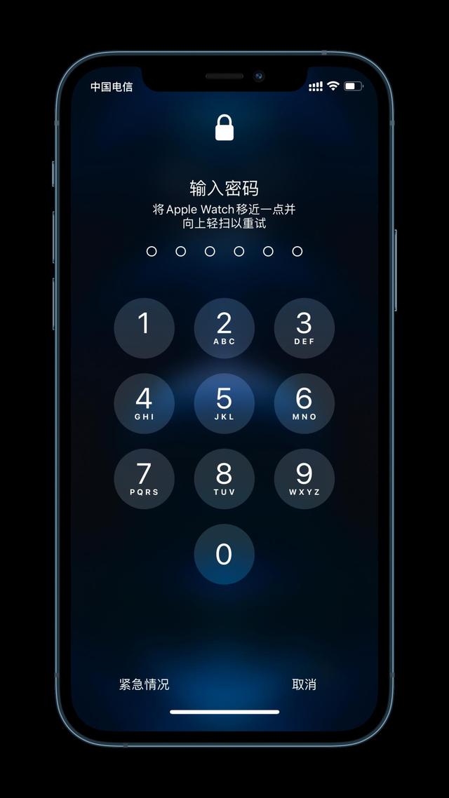 鄂尔多斯苹果手机维修分享Apple Watch解锁iPhone功能效果怎么样 